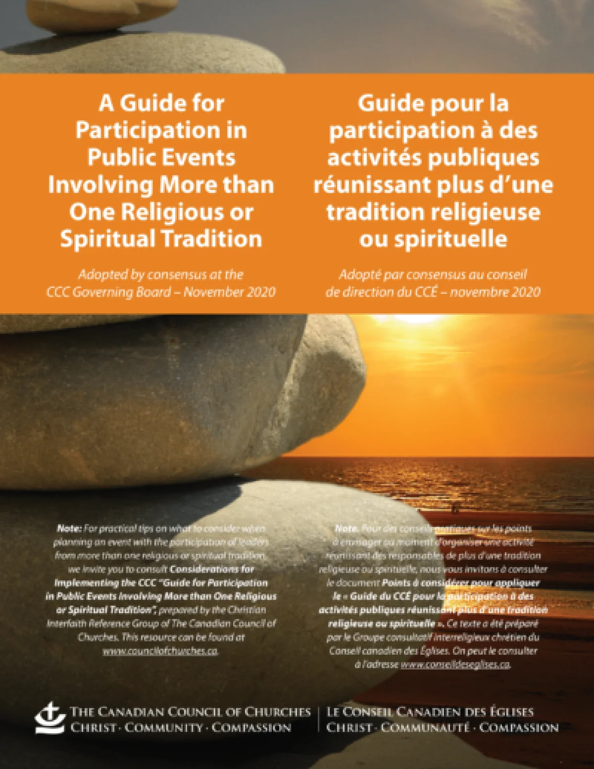Christian Interfaith Reference Group, <em>A Guide for Participation in Public Events Involving More than One Religious or Spiritual Tradition</em> (Canadian Council of Churches, 2022)