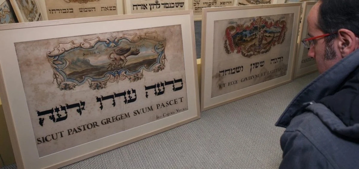 Posters made by Jewish artists in the 1700s to mark the inauguration of popes are displayed in the Jewish Museum of Rome in this file photo. Jews have lived in Rome since long before Christ was born, and for decades they were required to participate in ceremonies to mark the enthronement of a new pope