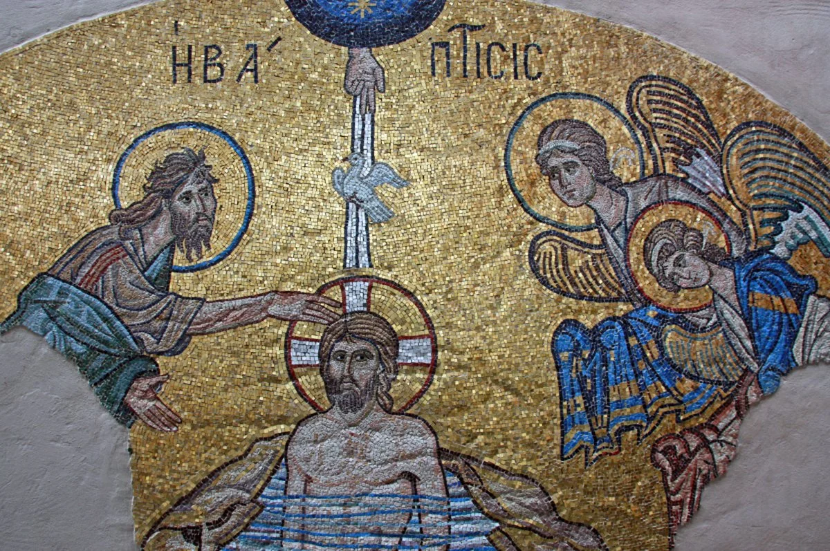 Mosaic of Christ's baptism in the Jordan, a copy of an 11th century original from Daphne, Greece, offered by the Ecumenical Patriarchate, placed at the Ecumenical Centre Geneva