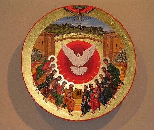 Icon of the Holy Spirit