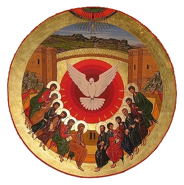 Icon of the Holy Spirit