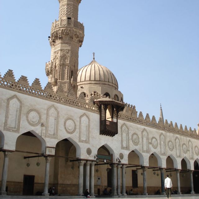 The inner courtyard of the Al-Azhar University