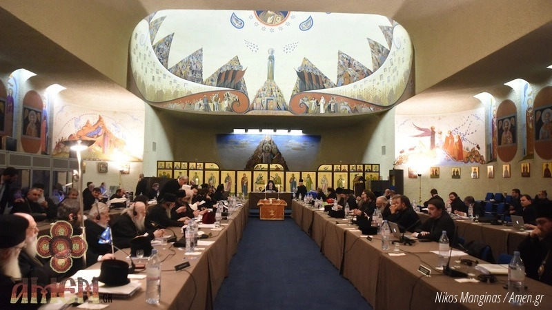 The Synaxis of the Orthodox Churches, meeting at the Orthodox Center of the Ecumenical Patriarchate in Chambésy-Geneva